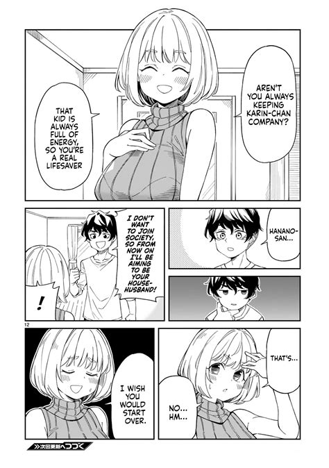 hentaiduce|My mother .